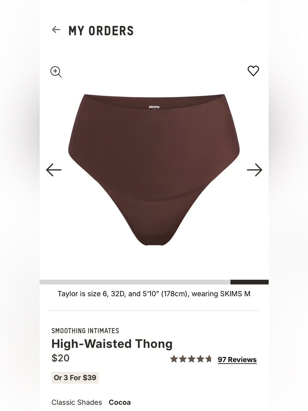 SKIMS Smoothing Intimates High-Waisted Thong — Cocoa Brown